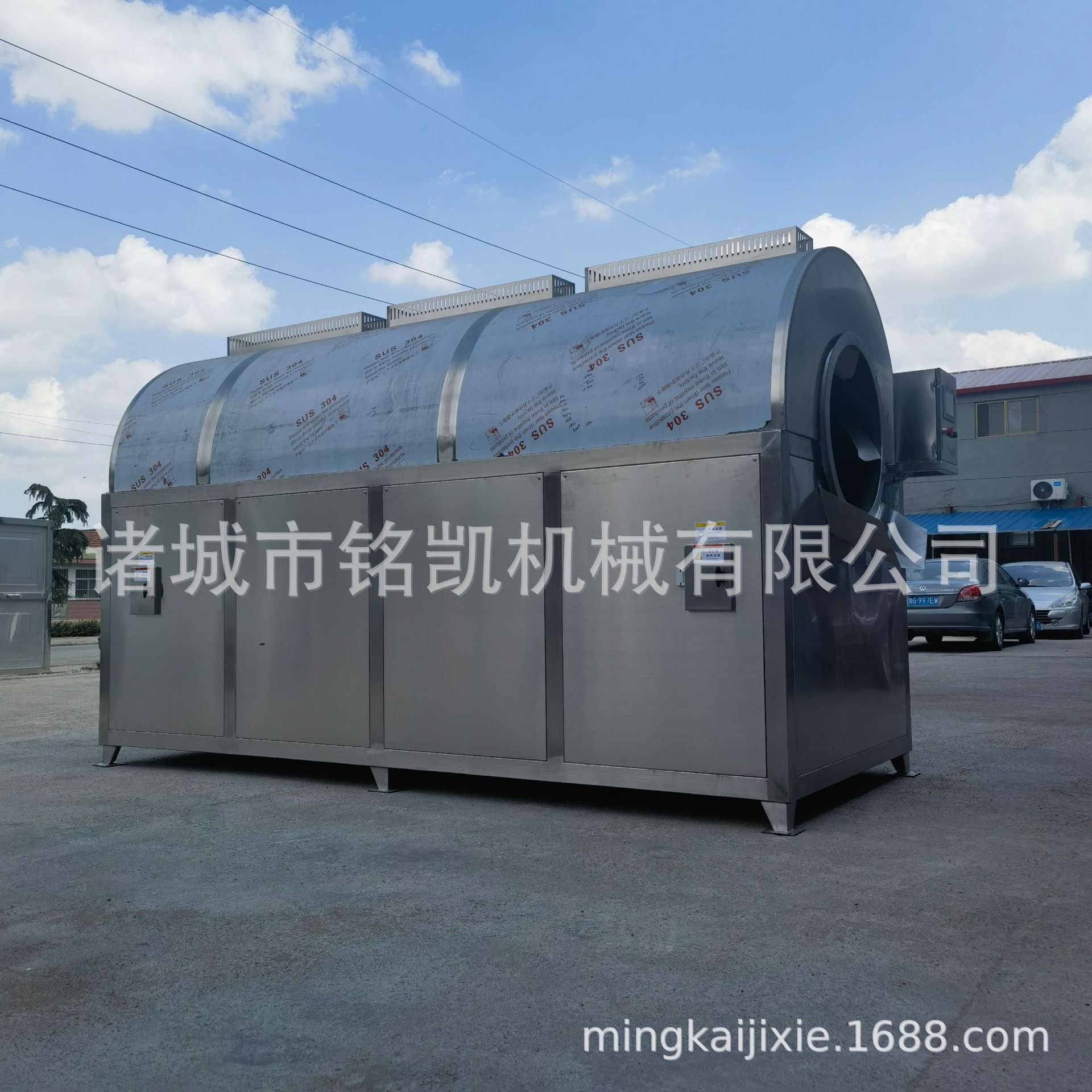 924aa17e9815b1ac949def0b2e4d09