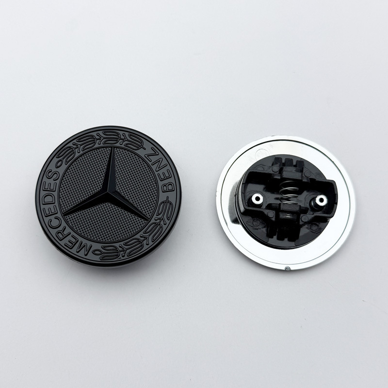 Suitable for Mercedes-Benz Hood Logo 57mm Decorative Ers Grade Glc Glk Cla Cls Hood Flat Logo Front Car Logo