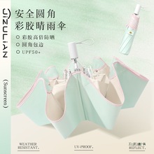 քӈAǷ̫ꖂ⾀ŮۯBzsײɫ