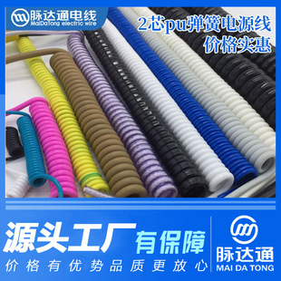 2оpuԴ pvc 龀폗ɾaS