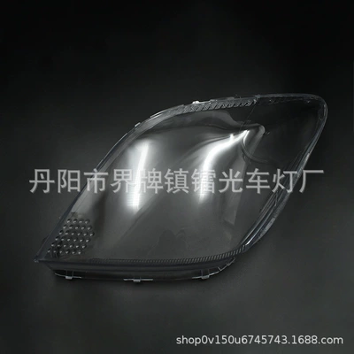 transparent cover PC lampshade – Fara qapaqları