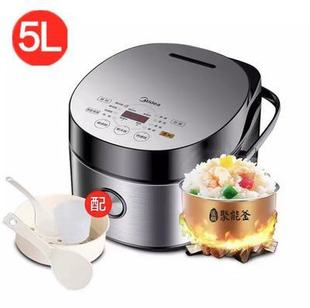 �����������ܼ��ö๦��5L��3-6�˴����� ����FB50Easy501