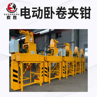 �S�ҹ���늄��Ծ����D�A�Q 䓾�ұ��늄ӵ��A�� ���پ�����A�Q
