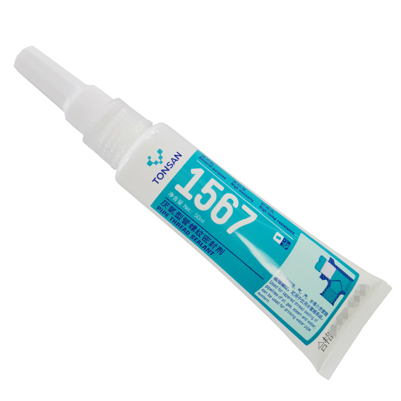 可赛新1567胶水 饮用水管路系统密封剂 富乐密封胶 耐高温工业胶