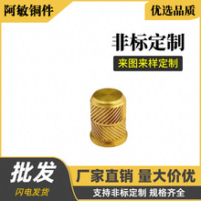 �ǘ���ĸ����Ƕ���W�yֱ�yͨ���~��ĸ�S�ҹ����L��ע���A���~��ĸ