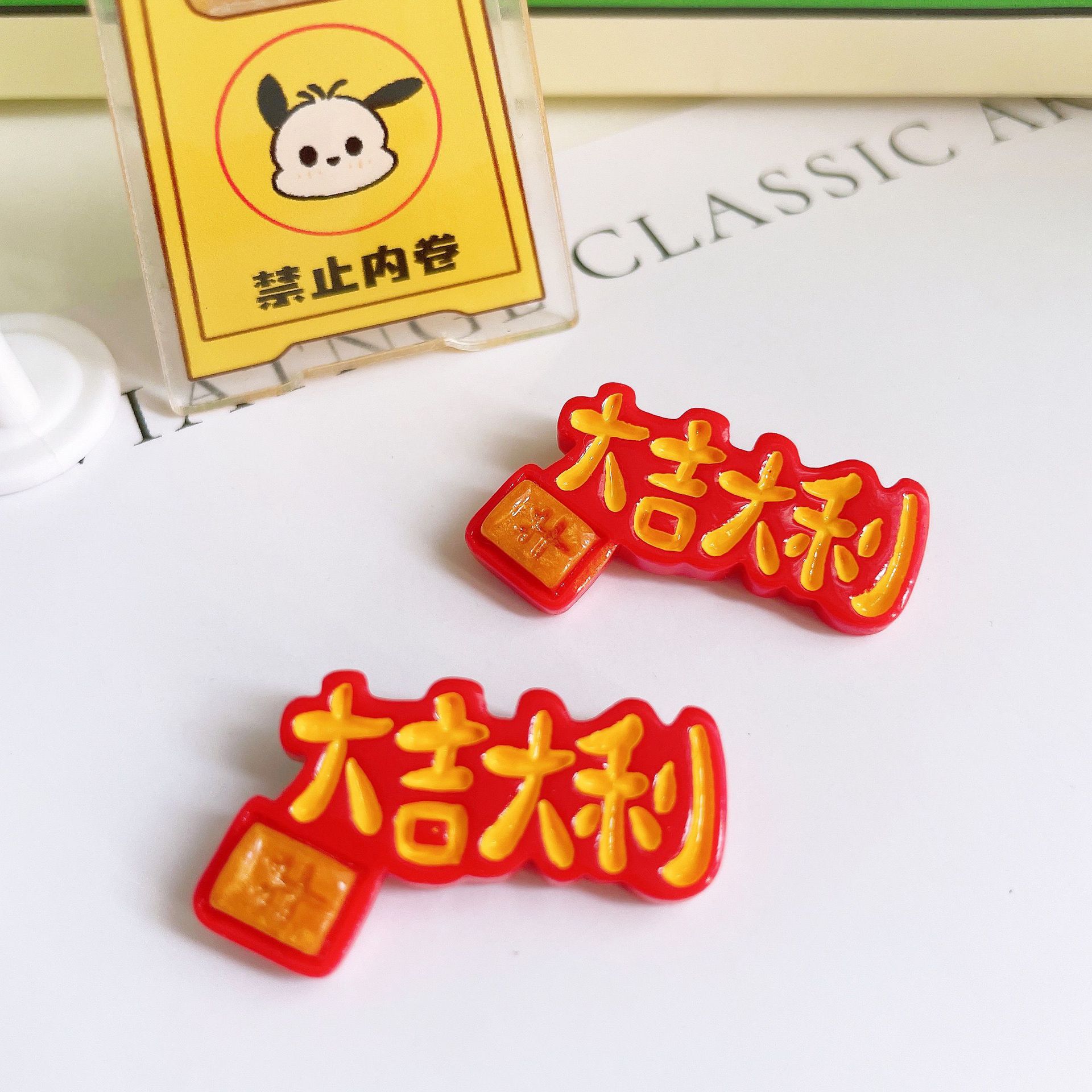 B353A1827FC4CAEE801653FD71F1B5