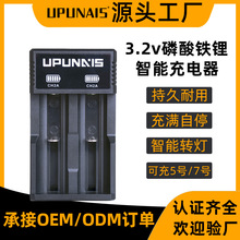 3.2V�����F�늳س����3.6V�����p�۳�늙C�^�����l��57̖늳س�