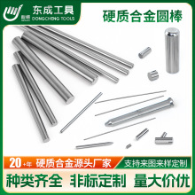 Ӳ�|�Ͻ��u䓈A���ᘛ_�^�u䓵��l����Ӳ�|�Ͻ��0.3-25�A��