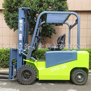 Pulf 2-ton electric counterweight forklift three-section full-free door frame side shift fork distance solid tire car