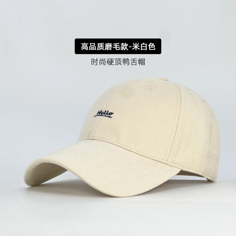 秋冬新款磨毛棒球帽女韩版大头围显脸小户外运动百搭硬顶鸭舌帽男|undefined