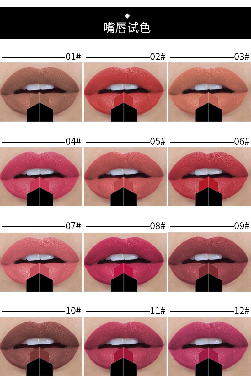 VIBELY European and American small gold bar non-stick cup matte Lipstick 16-color gold tube nude lipstick export wholesale beauty products undefined