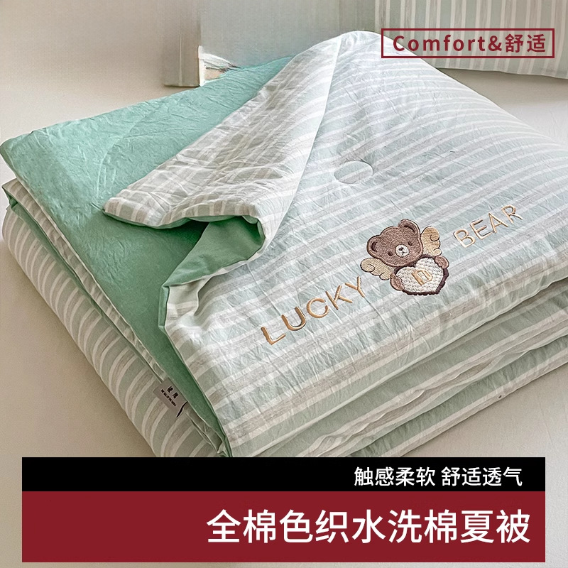 Edredón fresco de verano de algodón, colcha de aire acondicionado de algodón lavable a máquina, dormitorio individual, colcha de verano, colcha de soja, colcha de verano