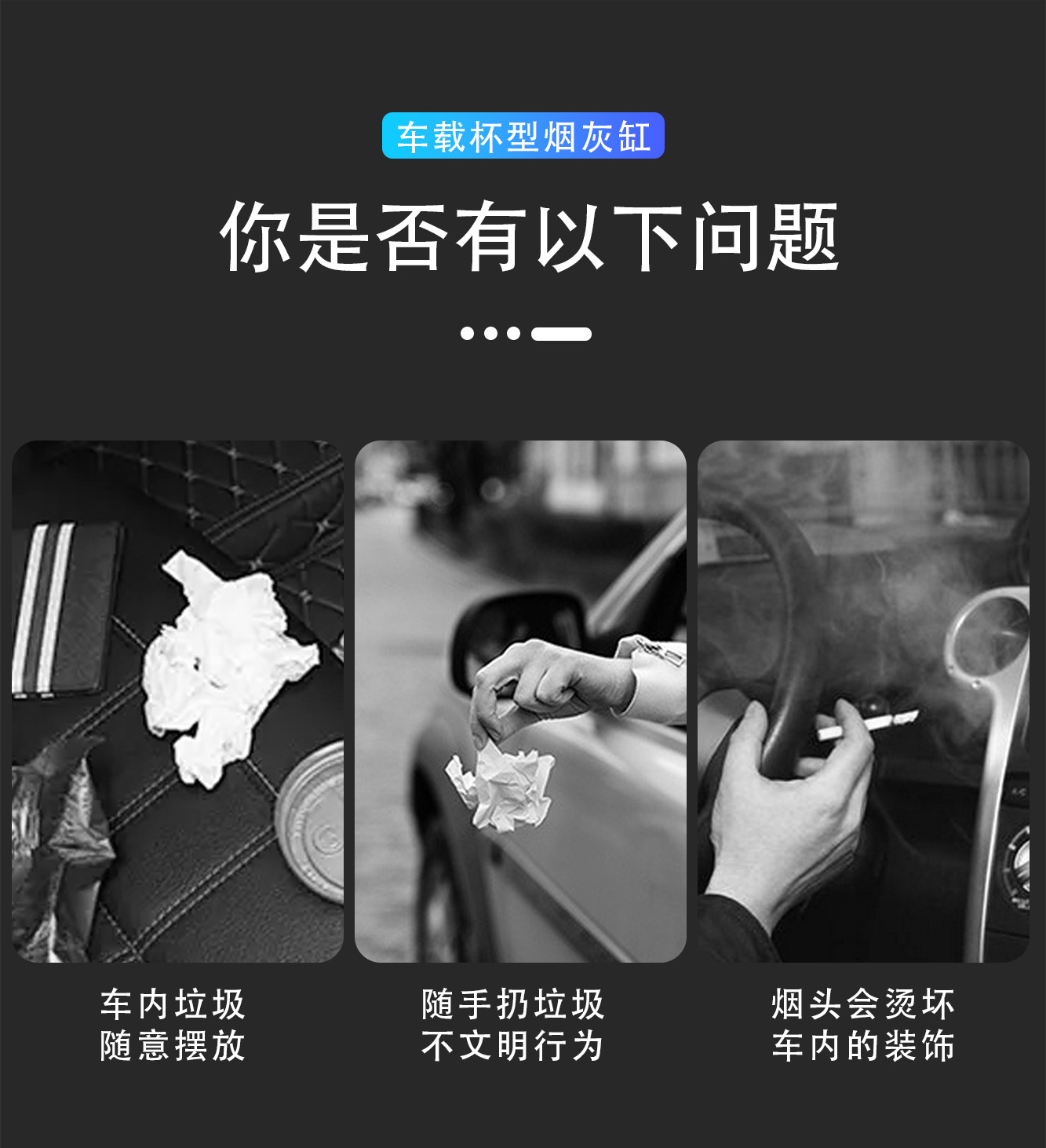 Diamond-Encrusted Car Ashtray, Creative and Personalized, with Cover, Led Light, Multifunctional, Universal, High Temperature Resistant, Flame Retardant