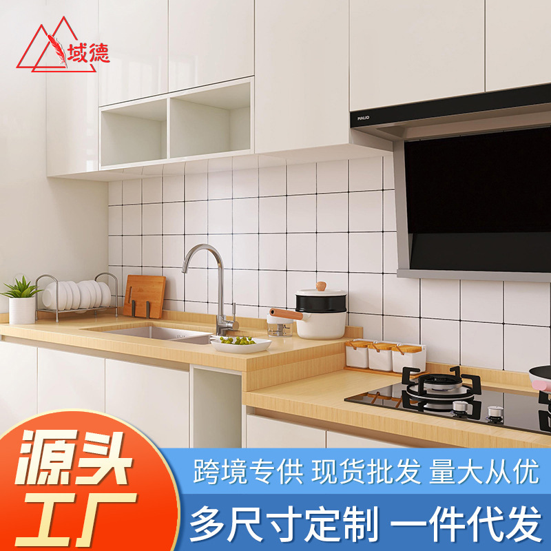 Big White Kitchen Oil-proof Sticker Self-adhesive High Temperature Waterproof Wall Sticker Stove Surface Cabinet Waterproof Renovation Wall Wallpaper Big White Kitchen Oil-proof Sticker Self-adhesive High Temperature Waterproof Wall Sticker Stove Surface Cabinet Waterproof Renovation Wall Wallpaper