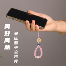 �֙C���Kָ�h��u�P����t��角쉋����耳��K�ӷ��G��ɐۂ���