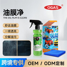 ��܇������Ĥ����ϴ����sҺǰ�n�L������Ĥȥ�����坍������ȥ��