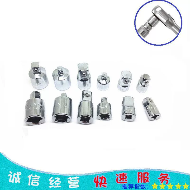 Переходник-ключ и адаптер для головок, малый, средний, большой, очень большой размер, с изменяемым диаметром, подходит для электромобилей.