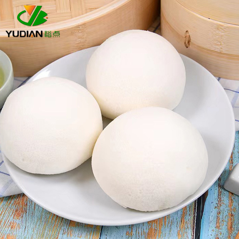 Yudian Pineapple Snow Mountain BBQ Buns, Cantonese Style Frozen Food, Peelable Buns, Instant Breakfast Semi-Finished Buns
