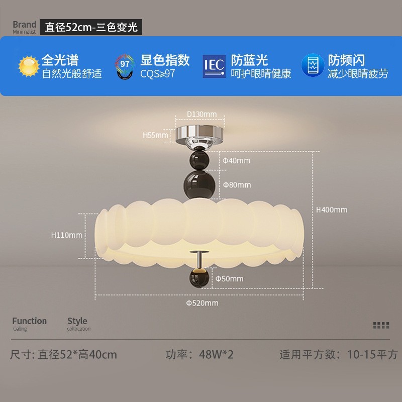 Lámpara de dormitorio medieval francesa, lámpara de sala de estar, nueva iluminación, estilo crema retro, lámpara de techo de protección ocular led para niños
