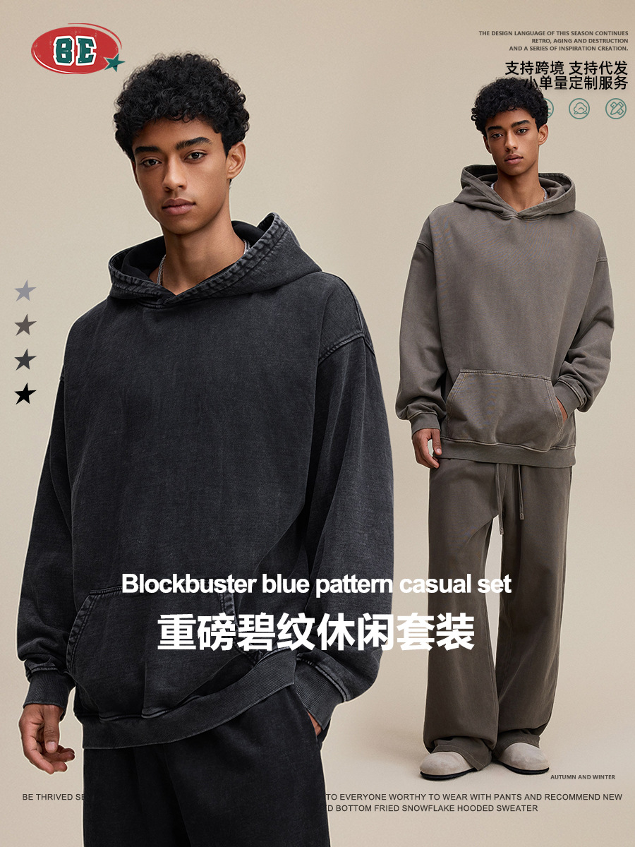 Be Hombres| 2025 otoño retro callejera pesada 480g hacer vieja camiseta azul pantalones casuales de moda masculina