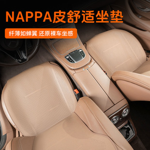 �ļ�ͨ����܇܇�d����͸�����m����������|܇�����|�H�w���Y��