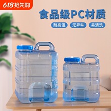 ʳƷ߃ˮͰüVȪˮݲͰbˮͰ̨