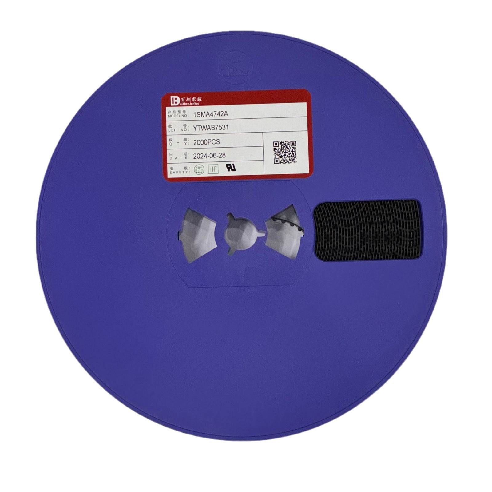 档口批发稳压二极管1SMA4742A/4733A/4735A/4744A/1W 稳压二极管