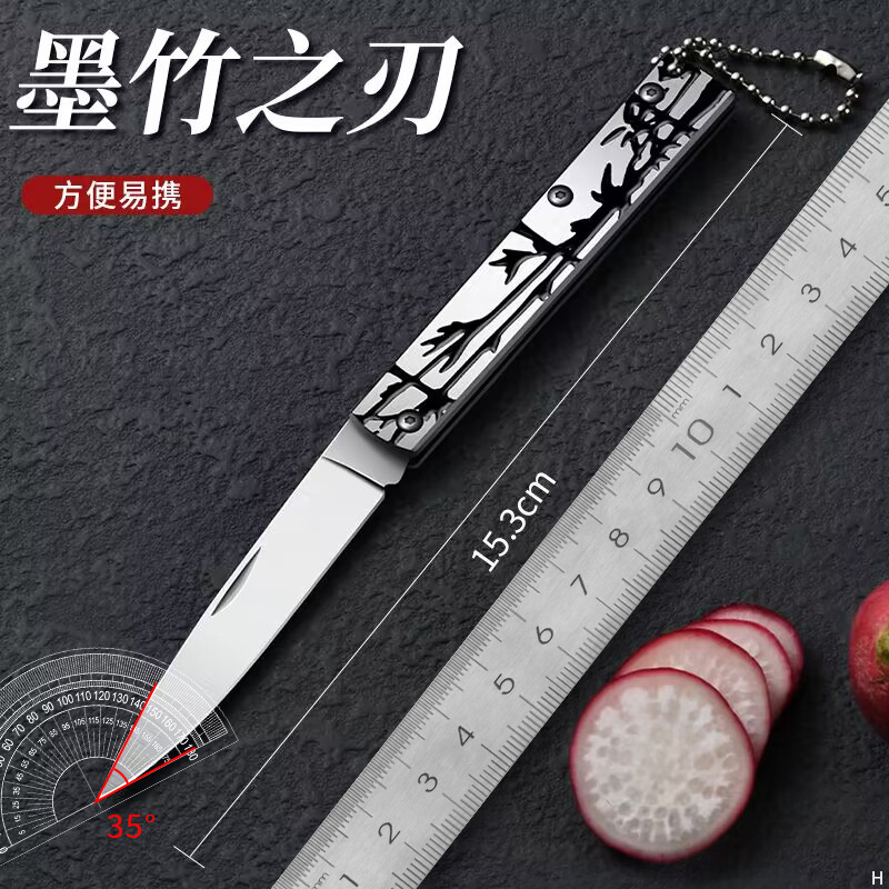 折りたたみフルーツナイフステンレスナイフ新型多機能アウトドア携帯家庭用外国貿易卸売代行ナイフ|undefined