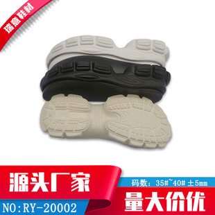 �S��ֱ�� RY-20002PUЬ��Ůʿ�p�㏗�����eЬ��ЬЬ��Ь�� �ɶ���