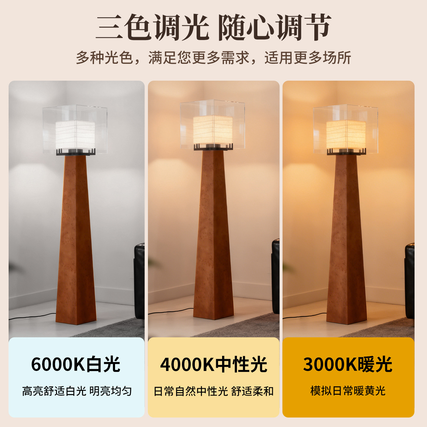 Gran vista jardín decoración lámpara de suelo estilo japonés de estilo retrógrado hotel vestíbulo lámpara de suelo de madera sólida sala de estar lámpara de pie L138