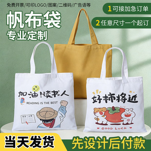 ����������logoӡ���ֈD���h��ُ�����������������朷���������
