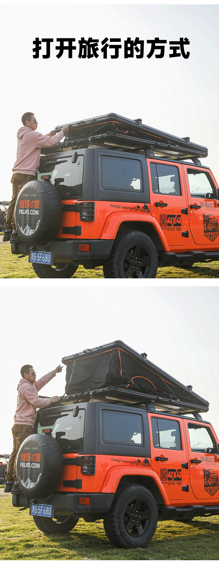 Aluminum Alloy Triangular Roof Tent Outdoor Self-Driving Car Tent Hard Shell Triangular Roof Tent Camping Equipment Wholesale