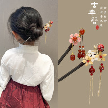 L^RȹlLŮͯʽճ|l^PllO