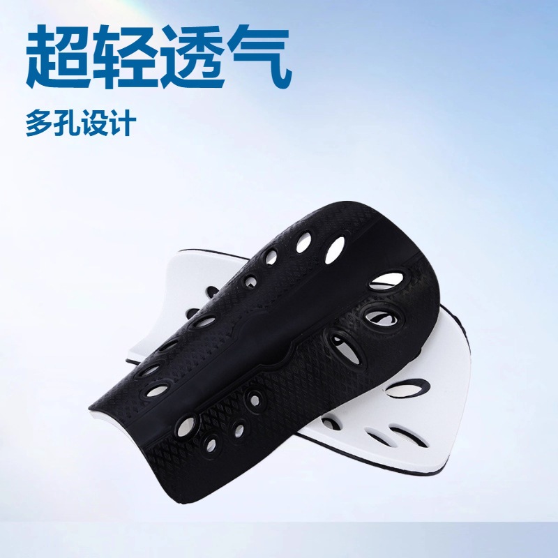 Wholesale Factory Direct Sales Sports Protective Gear Football Shin Pads with Holes Breathable Children and Adults Lightweight Protective Plate Inserts
