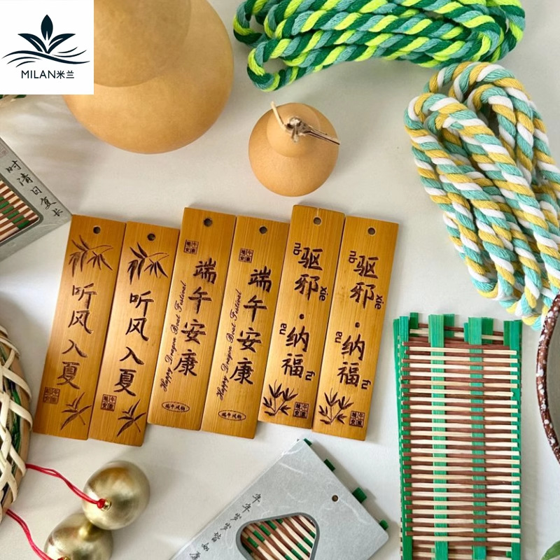 Dragon Boat Festival Hoja de bambú Colgante hecho a mano Tarjeta de bendición navideña Paquete de ramo de ajenjo Paquete de material de bricolaje hecho a mano