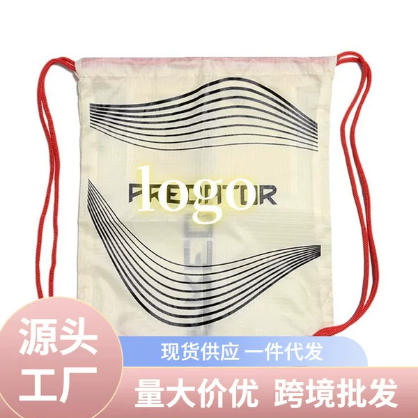 Football Shoe Bags Wholesale and Retail Putian Manufacturer Wholesale Cross-Border Professional Football Bags Lightweight Large Capacity Drawstring Bags