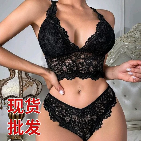 Cross-Border European and American Plus-Size Foreign Trade Lingerie, Lace See-Through Backless Sexy Three-Piece Set, Lace