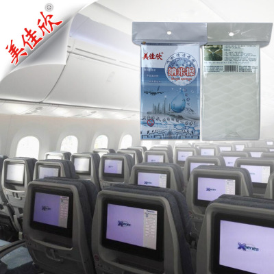 aircraft Passenger cabin Cleaning Nanometer sponge Cabin Interior trim clean Nanometer Xiamen Sihang compress Melamine