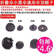 ̫ꖂ�ñС�ڂ��ñ���̫ꖂ��ñ�������܇����ñ��������