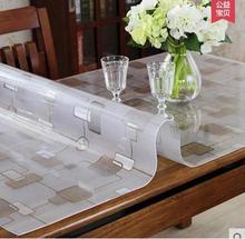 批发环保65*65塑料布防水饭桌布pvc软加厚玻璃垫正方形茶几透明水