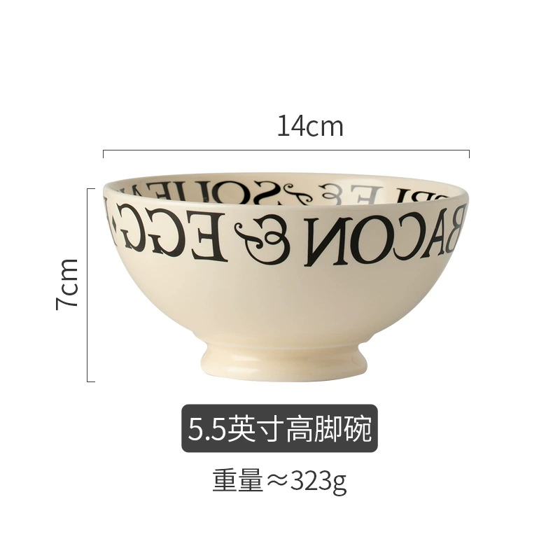 Ceramic tableware set, French-style cream dinnerware with letter rim, assorted sizes