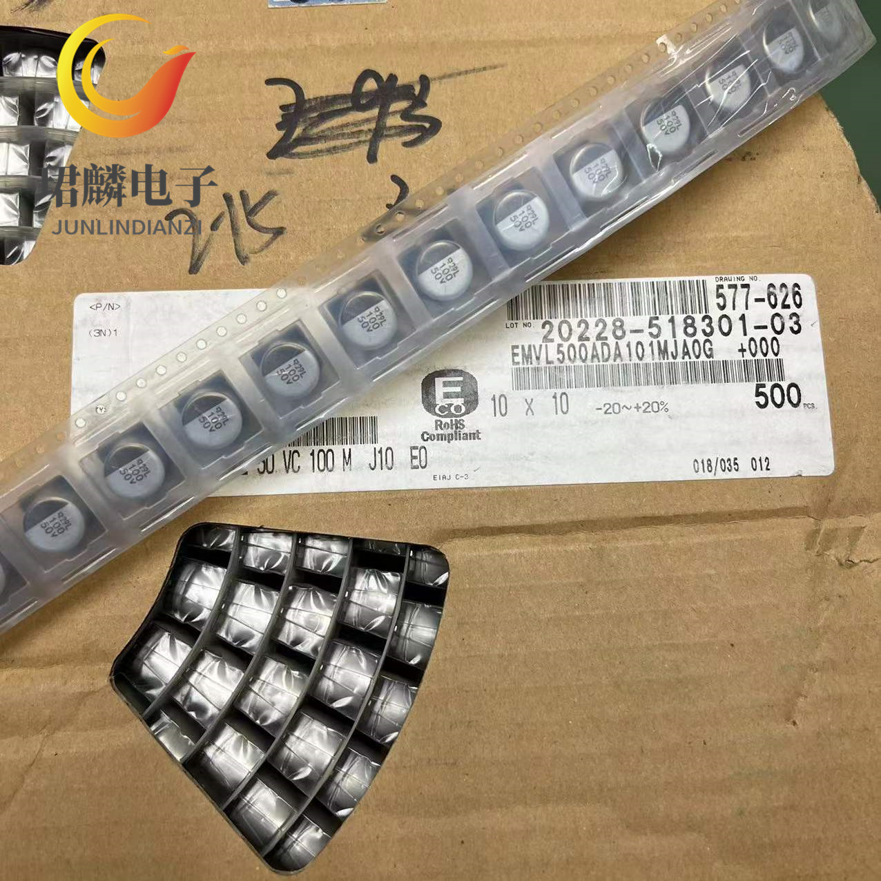 50V100UF 10X10 MVL 黑金刚贴片电解电容 EMVL500ADA101MJA0G