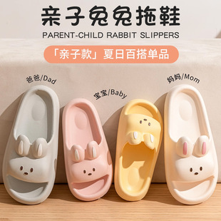 ��ͯ�H����Ь���w����Ůͯ�ļ��҃ȼҾӷ���ԡ��ϴ��W������Ů