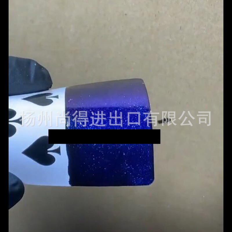 水性汽车特效漆 工艺品模型喷涂 钻彩糖果蝶蓝渐变 渔轮手柄漆