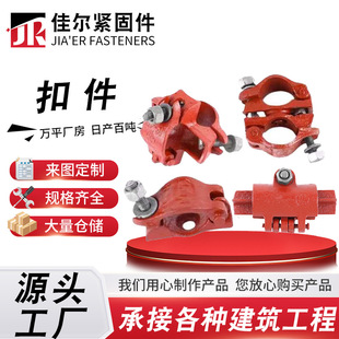 �ۼ�䓹��_�ּܿۼ�ʮ�ֿۼ����Dֱ�ǽ��B�ۼ�䓹�ʮ�ֿ�䓹ܿۼ�