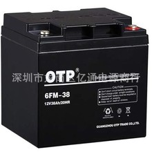 6FM-24 12V24AH��S�o�U��OTP��늳� ��������UPS�Դ ��� �O��