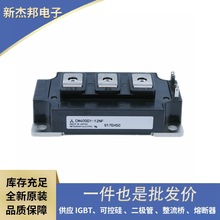 CM50DU-24H CM75DU-24H CM100DU-24H�M��IGBT����ģ�K