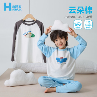 ��3��9��ͯ�b���ͯ������ѝ���b��Ůͯ�Ҿӷ��ɼ���5��8�ۡ�