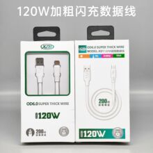 ȫ����120w������䔵���� �m���O��С�װ�׿�A���֙C�W���늾�
