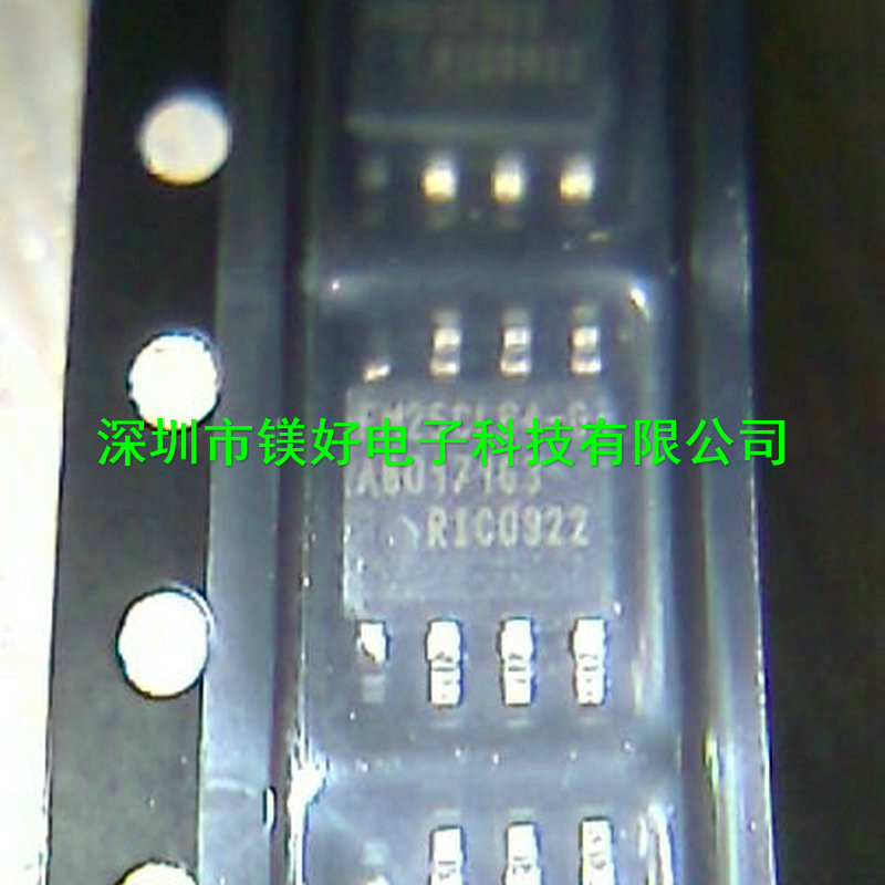 铁电存储器,FM25CL64,FM25CL64-G,FM25CL64-DG，FM25C160-G供应
